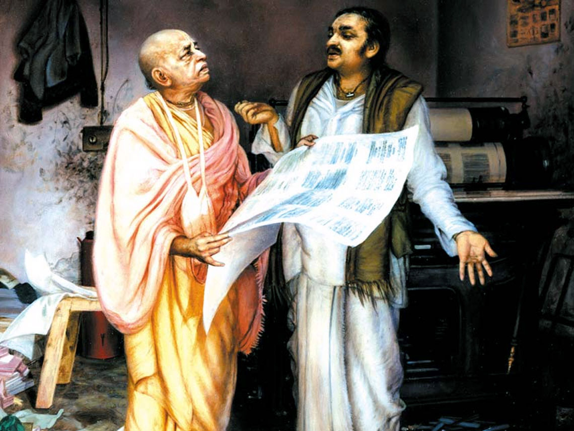 Preaching the Message of Krishna - Srila Prabhupada